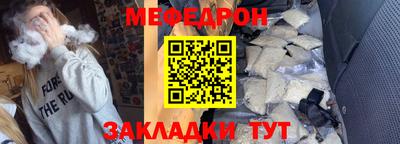 марихуана Изобильный