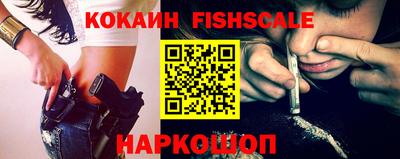 меф Кандалакша