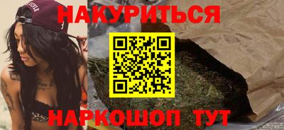 меф Кандалакша