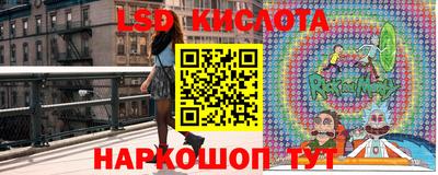 меф Кандалакша