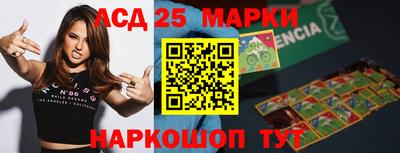 меф Кандалакша