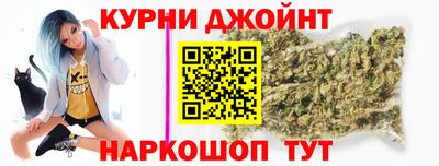 а пвп мука Канаш