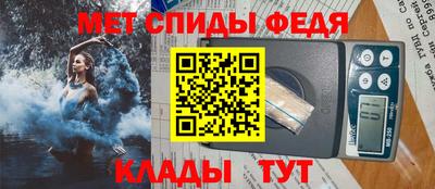 а пвп мука Канаш