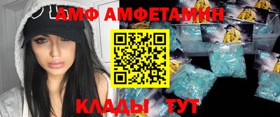 синтетический гашиш Камышлов