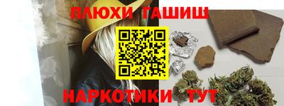меф Кандалакша