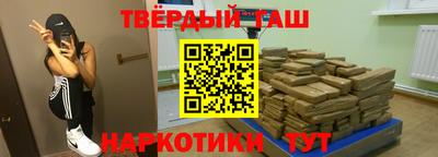 меф Кандалакша