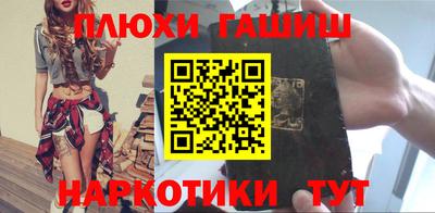 меф Кандалакша