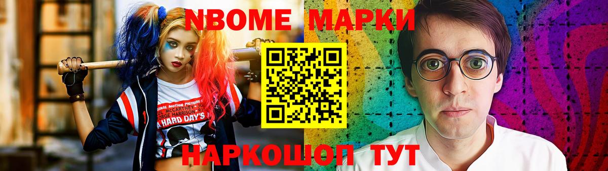 ЛСД экстази ecstasy  Вход с VPN  LSD-25 экстази кислота  Майкоп 